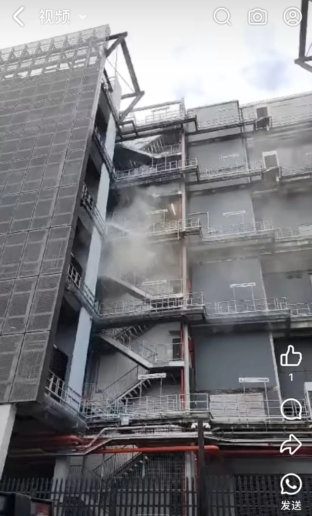 新加坡数据中心机房突发火灾,全球服务器或遭影响
