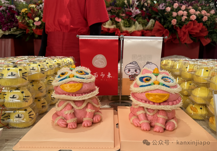中国经济增长+5%，新增外资企业+14%，中新经贸往来发展势头强劲
