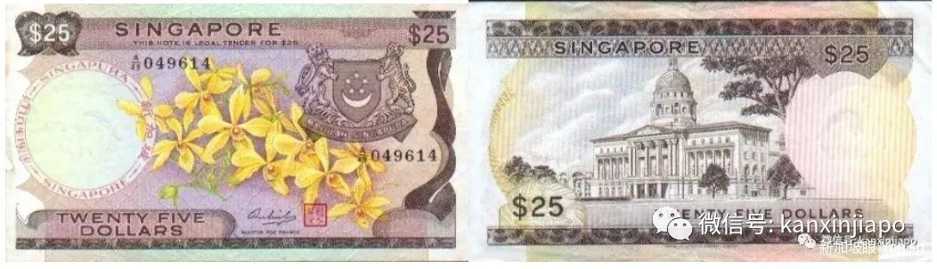新加坡钞票上的图案竟然藏着国家的发展故事!