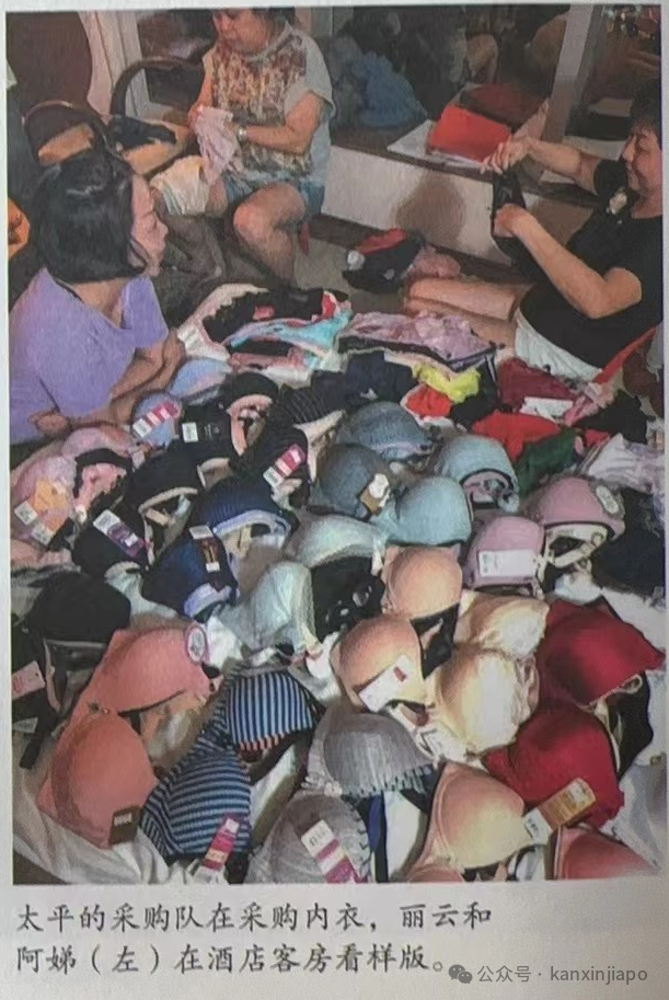 大老板：我当时极度压抑，简直是要疯掉的