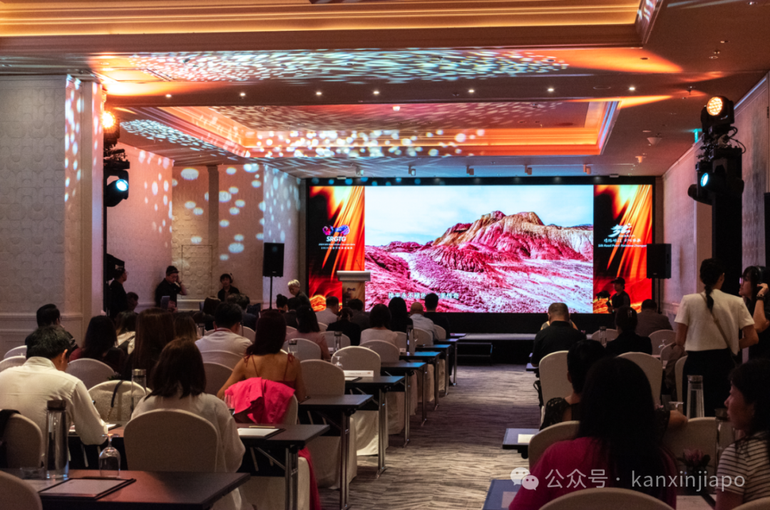 2024丝路环球旅游盛典,张掖旅游推介会在新加坡举行