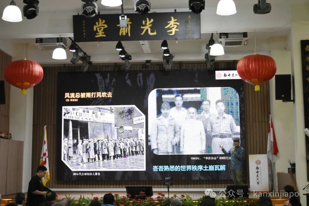 李光耀其实出生在一个峇峇家庭，你知道吗？