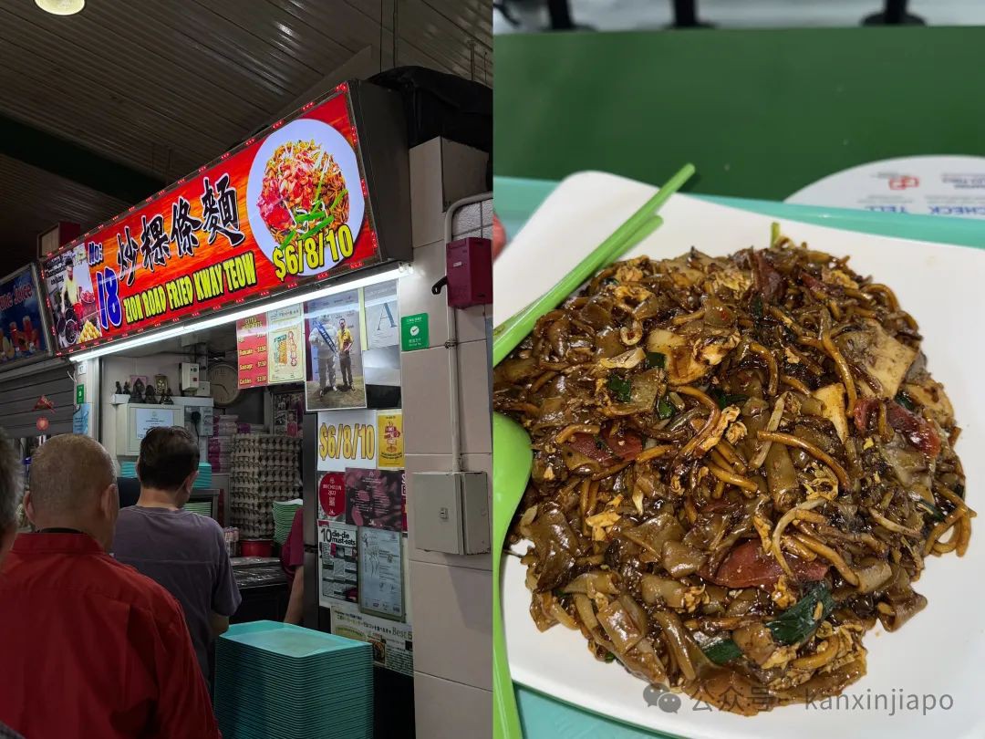 王思聪新加坡游记:换女友,赌博,光膀子拒绝拍照频上热搜,独炫“顶级”炒粿条