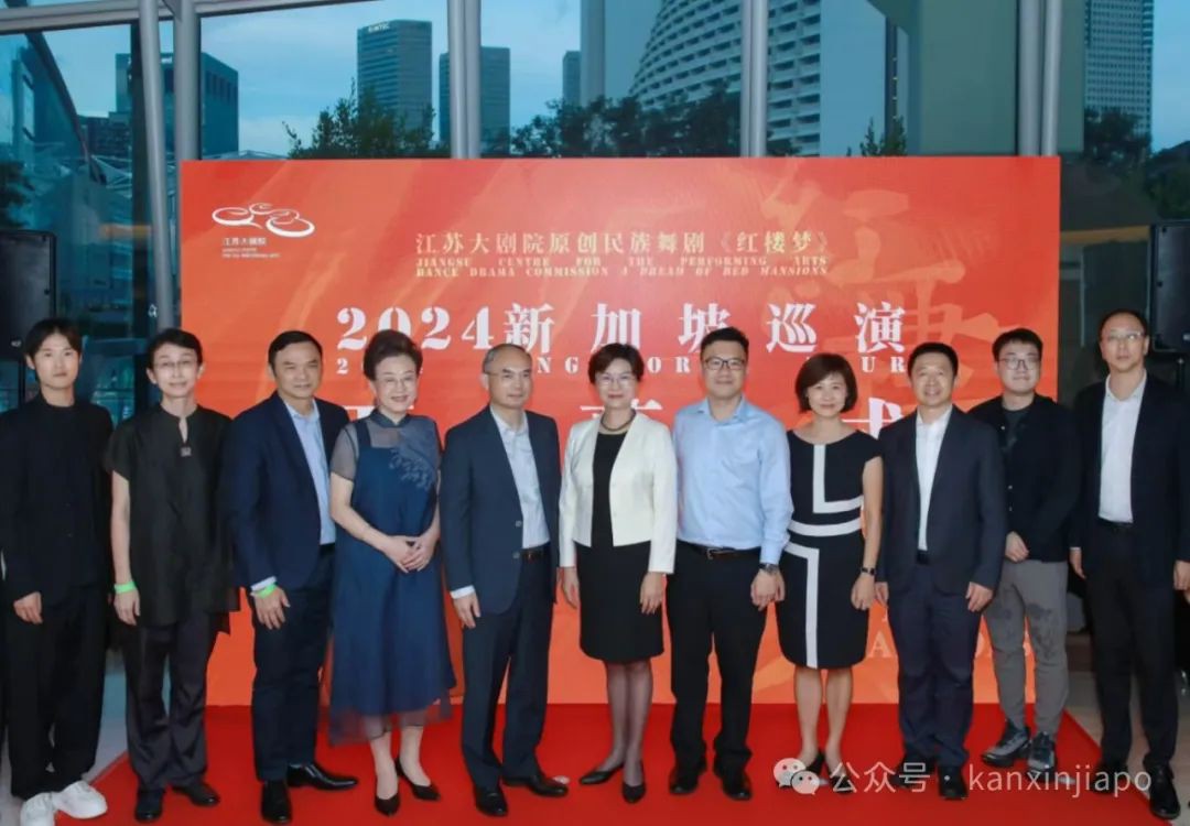 副总理和大使亲自点赞,舞剧《红楼梦》新加坡演出完美落幕