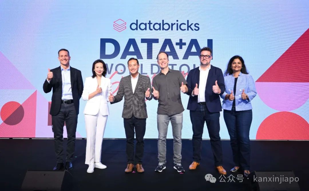 又一科技公司巨头区域总部设在新加坡！