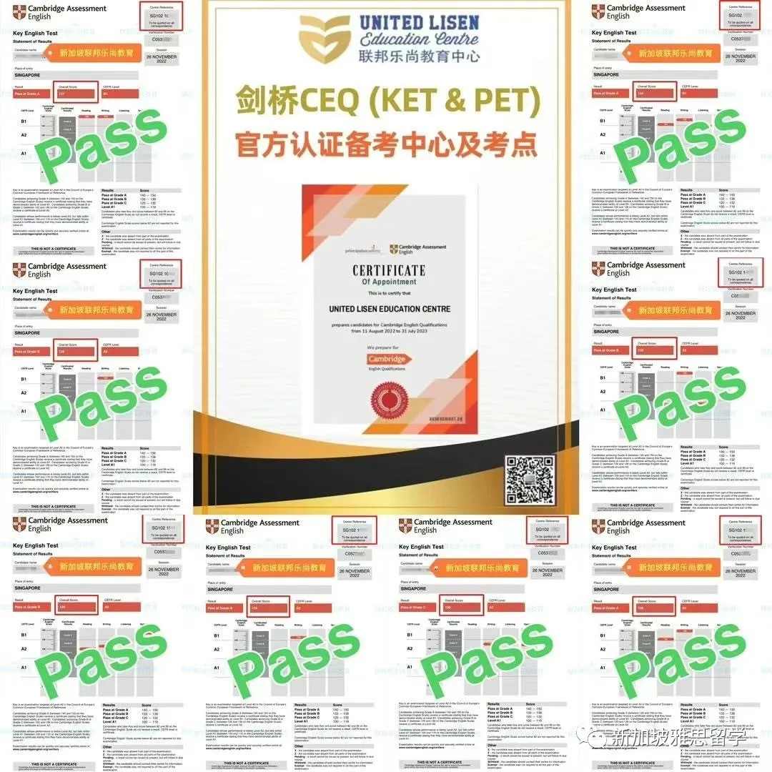 机会来了！新加坡第一华人英语培训机构急聘！多个岗位等你来挑战！