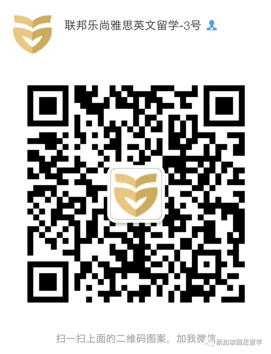 机会来了！新加坡第一华人英语培训机构急聘！多个岗位等你来挑战！