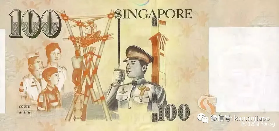 新加坡钞票上的图案竟然藏着国家的发展故事!