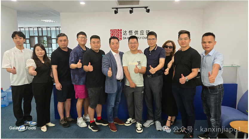 东南亚市场风向标,首届RCEP国际出海投资论坛暨创投CEO峰会于胡志明举行