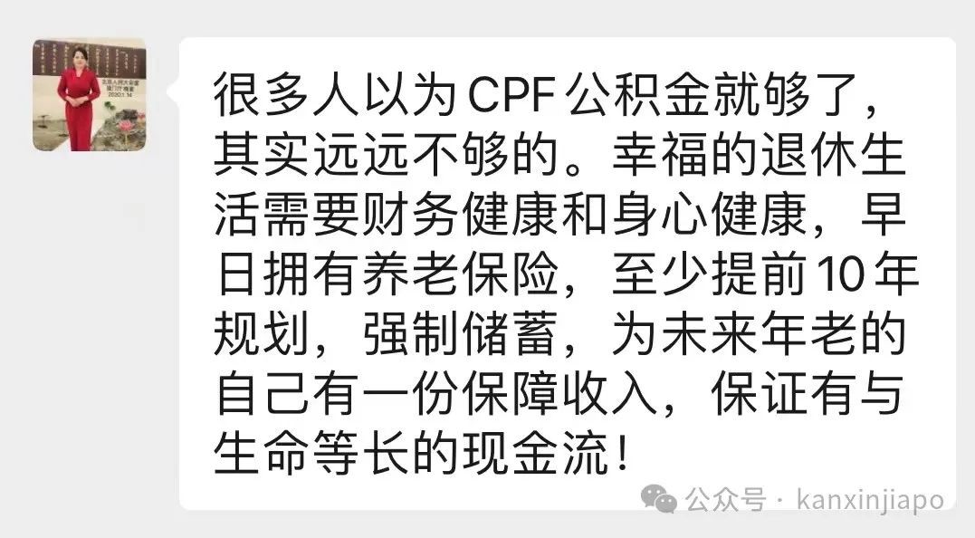 别再坑你同胞了，行不？