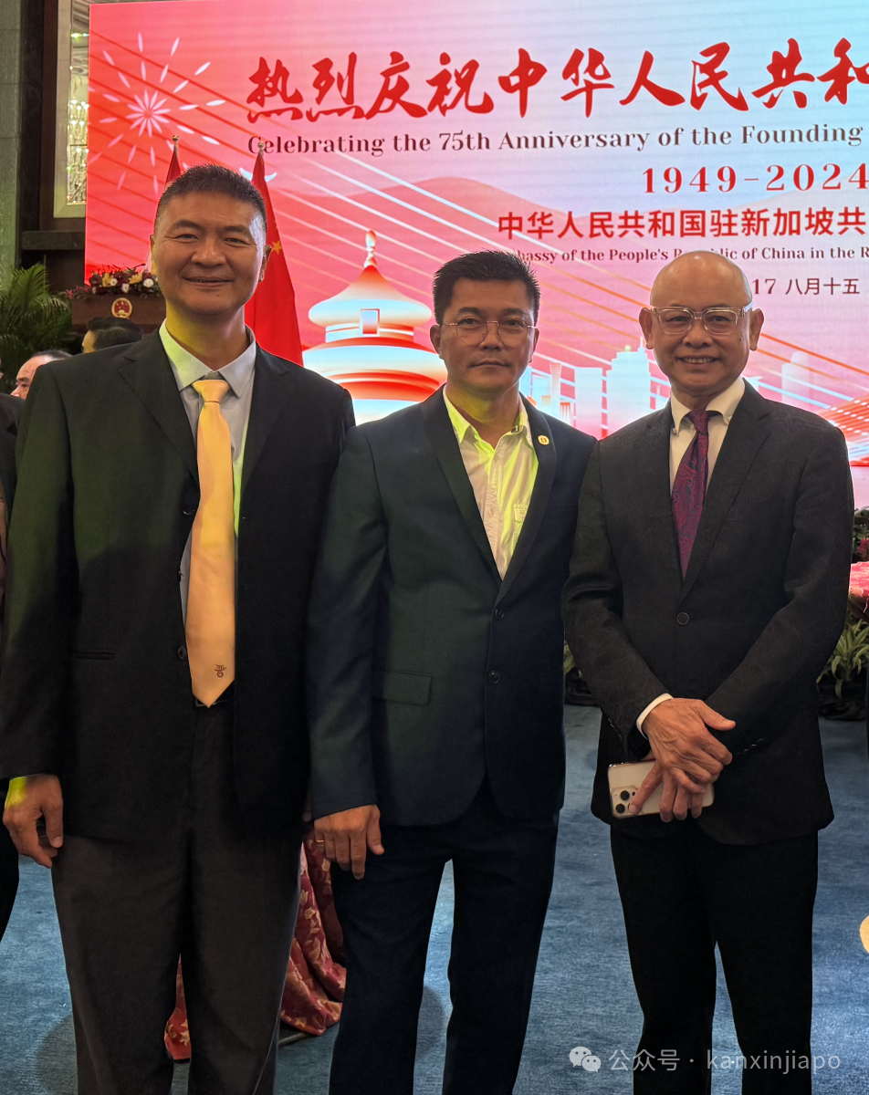 中国经济增长+5%，新增外资企业+14%，中新经贸往来发展势头强劲
