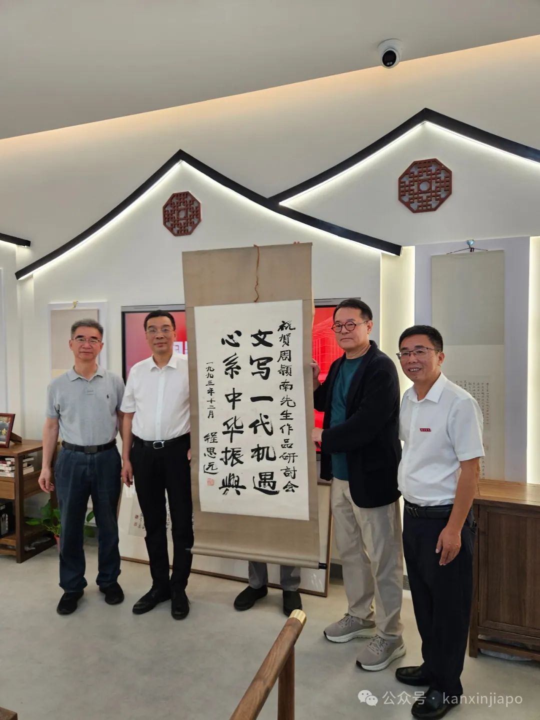 周颖南文艺馆福建落成,新加坡餐饮界大佬助力珍贵藏品重返中国