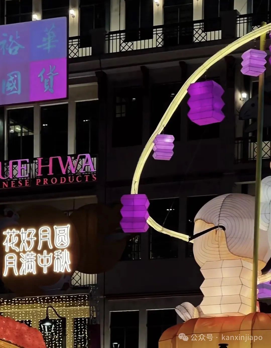 在新加坡月下喝酒，吃海鲜，过得像神仙一样