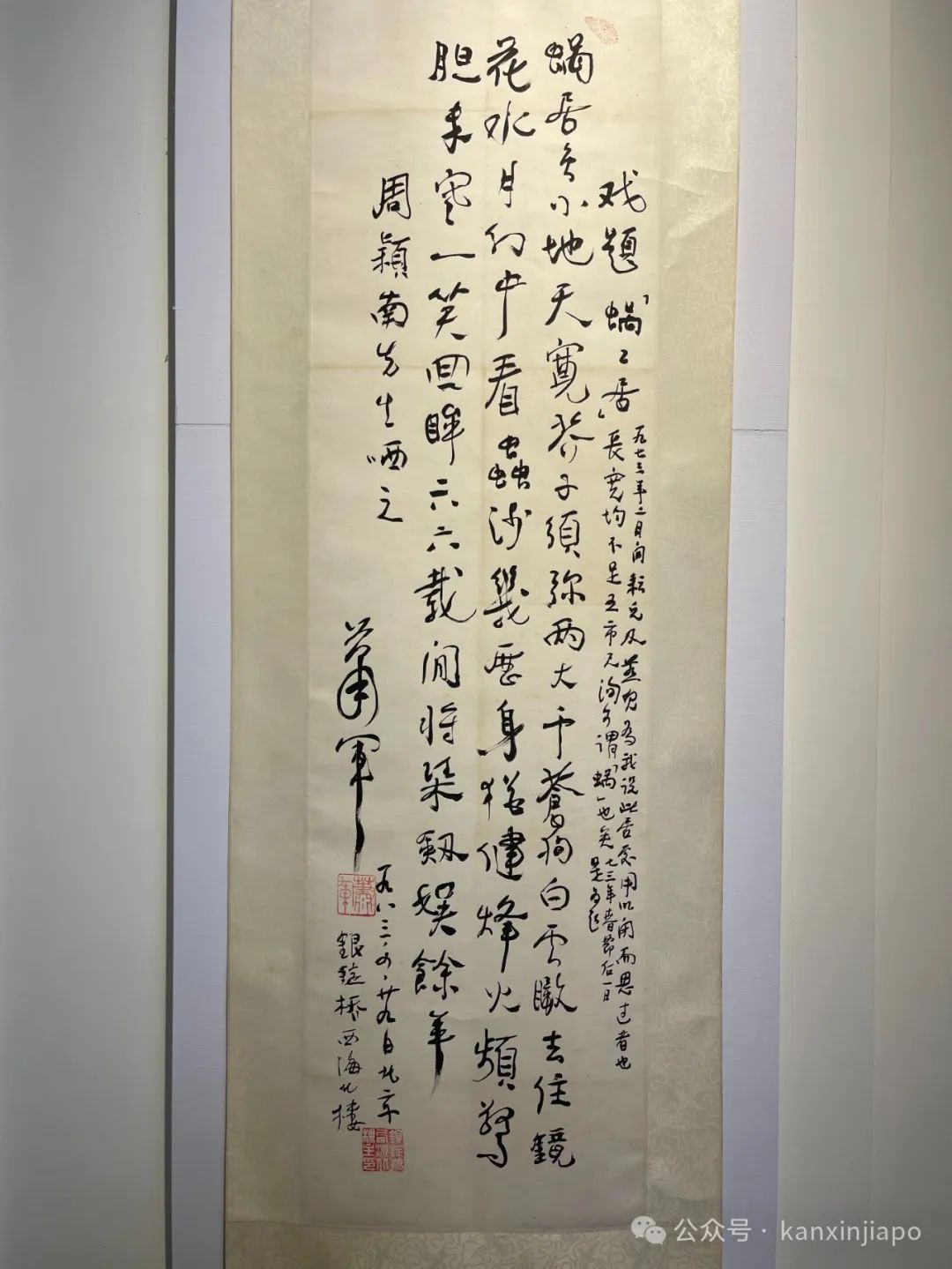 周颖南文艺馆福建落成,新加坡餐饮界大佬助力珍贵藏品重返中国