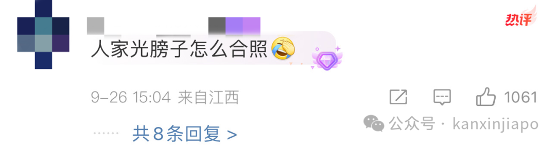 王思聪新加坡游记:换女友,赌博,光膀子拒绝拍照频上热搜,独炫“顶级”炒粿条