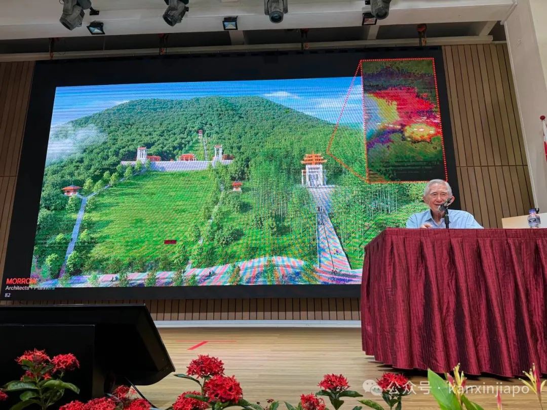 新加坡规划之父刘太格演讲，分享自己在中国的非凡经历