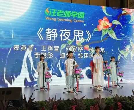 中国经济增长+5%，新增外资企业+14%，中新经贸往来发展势头强劲