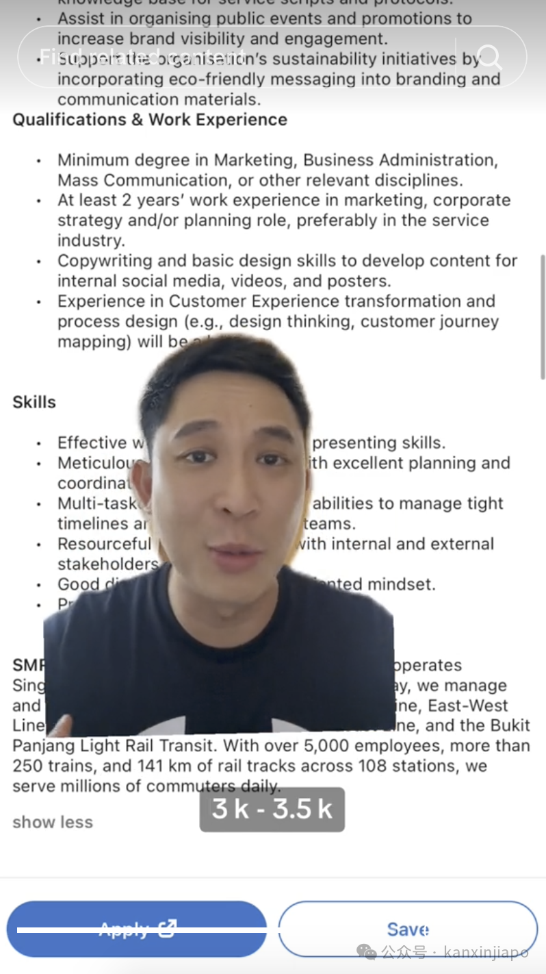 新加坡地铁招聘广告火了！工作内容26项，月薪或$3000，这就是现实