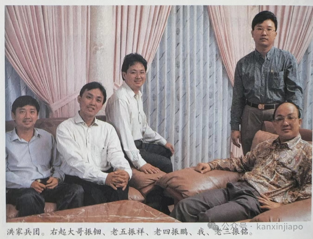 大老板：我当时极度压抑，简直是要疯掉的