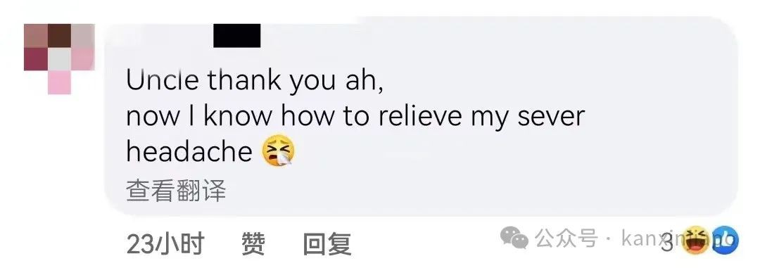新加坡安哥头上绑钞票坐巴士，火了！