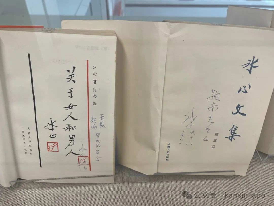 周颖南文艺馆福建落成,新加坡餐饮界大佬助力珍贵藏品重返中国