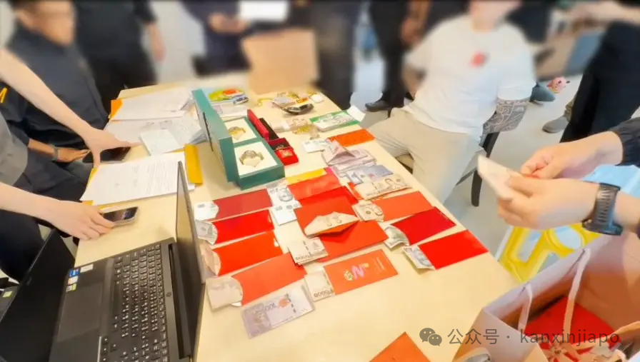 新加坡在逃毒枭在泰国被捕！利用国际包裹走私毒品，开豪车戴名表....