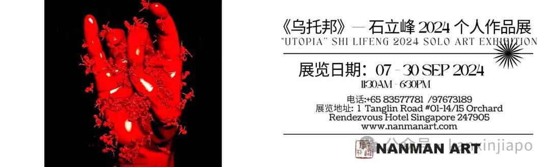 【下周活动】樟宜机场向日葵之旅、中秋庆典、万圣节惊魂夜,还有更多精彩活动等你来!