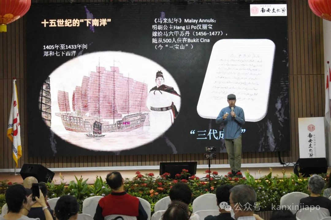 李光耀其实出生在一个峇峇家庭，你知道吗？