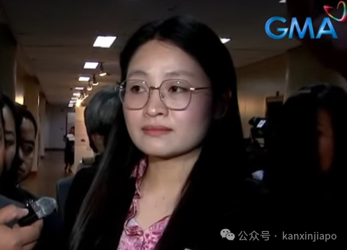 逃亡的菲律宾80后华裔女市长落网,涉贩卖人口被诉,合伙人是新加坡洗钱案被告