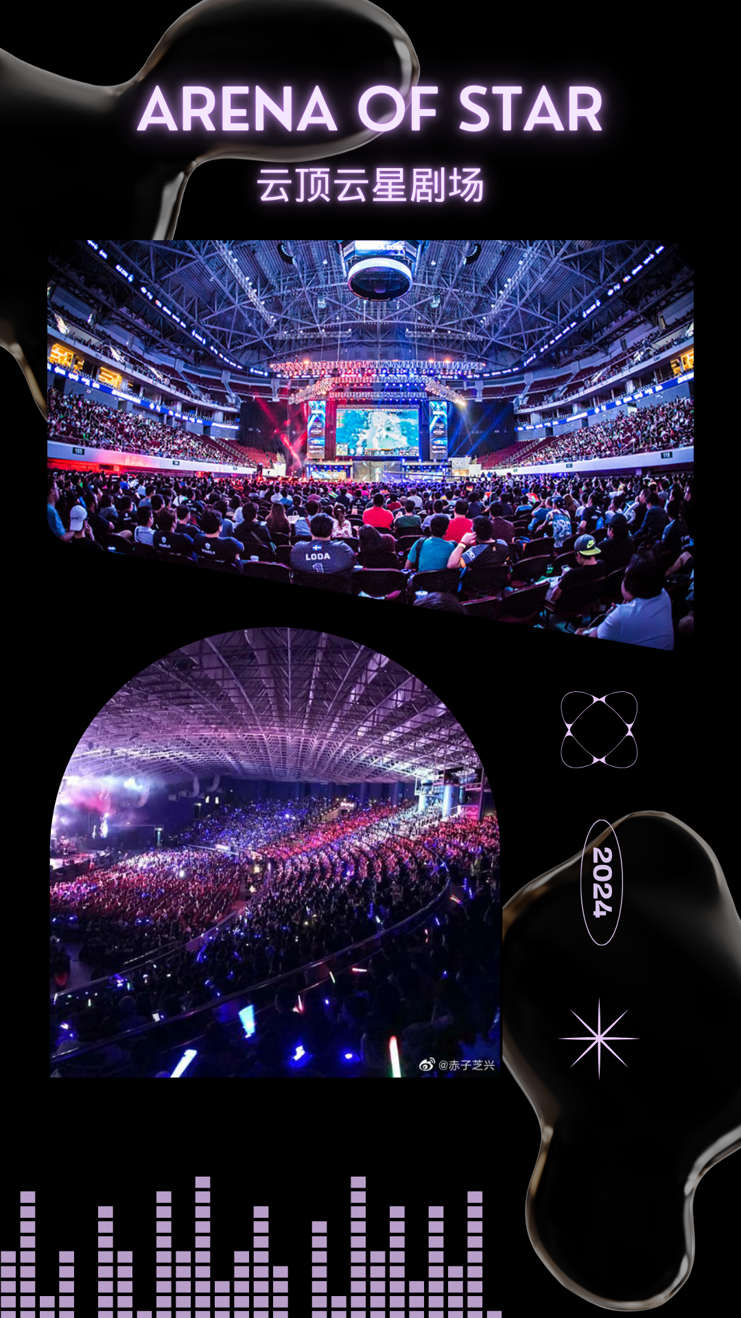 哪里免签演唱会又便宜？当然是马来西亚啦