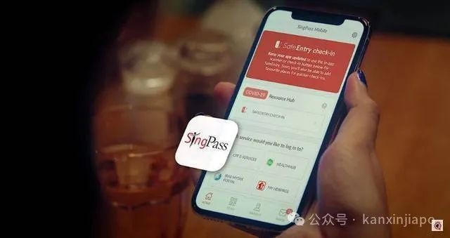 在新加坡生活离不开的singpass，如何注册？