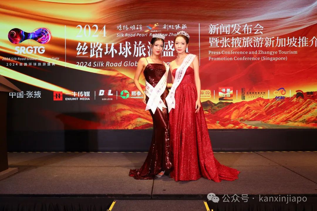 2024丝路环球旅游盛典,张掖旅游推介会在新加坡举行