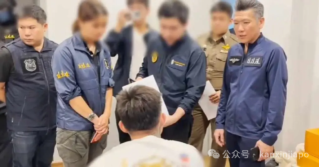 新加坡在逃毒枭在泰国被捕！利用国际包裹走私毒品，开豪车戴名表....