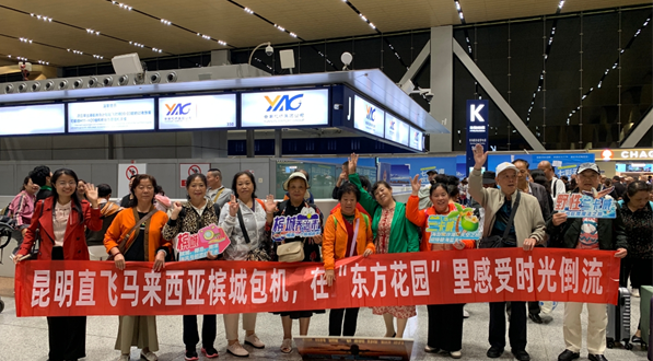 马来西亚往返中国再开启两条直飞新航线 !