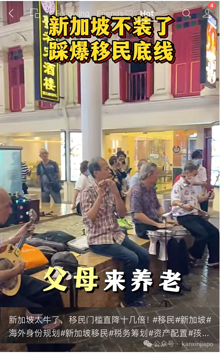 别再坑你同胞了，行不？