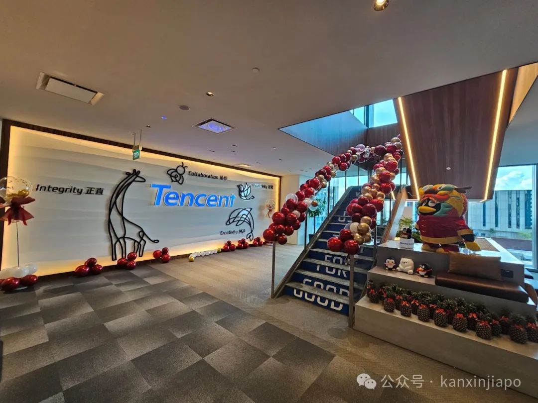 又一科技公司巨头区域总部设在新加坡！