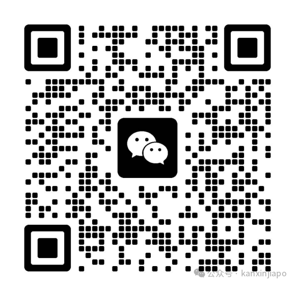 99%的人都不知道，游客其实在新加坡也可以开户