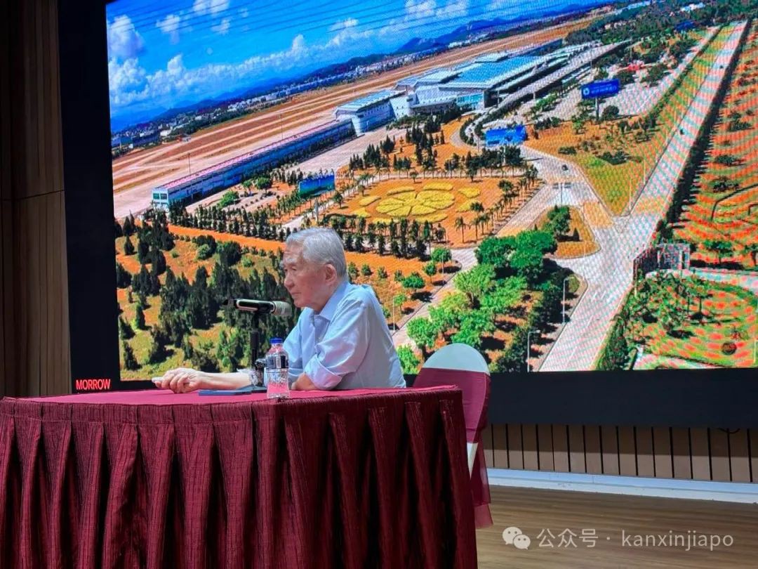 新加坡规划之父刘太格演讲，分享自己在中国的非凡经历