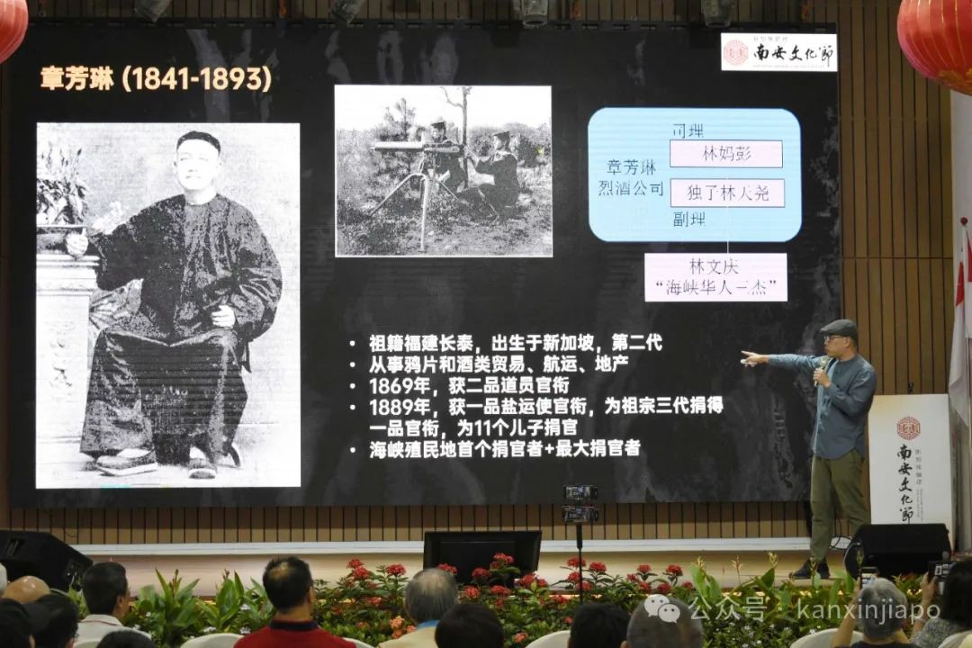 李光耀其实出生在一个峇峇家庭，你知道吗？