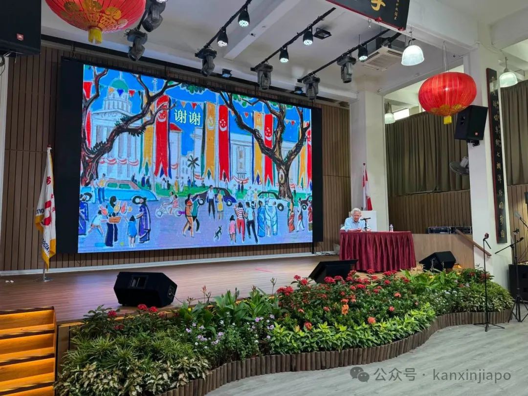 新加坡规划之父刘太格演讲，分享自己在中国的非凡经历