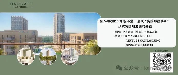 王思聪新加坡游记:换女友,赌博,光膀子拒绝拍照频上热搜,独炫“顶级”炒粿条