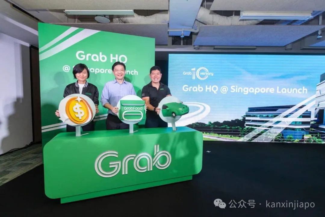 为什么这样多科技企业把海外总部设在新加坡？