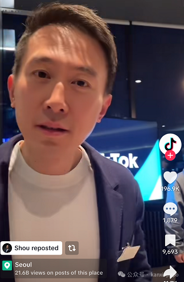 为什么这样多科技企业把海外总部设在新加坡？