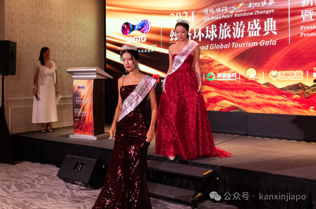 2024丝路环球旅游盛典,张掖旅游推介会在新加坡举行