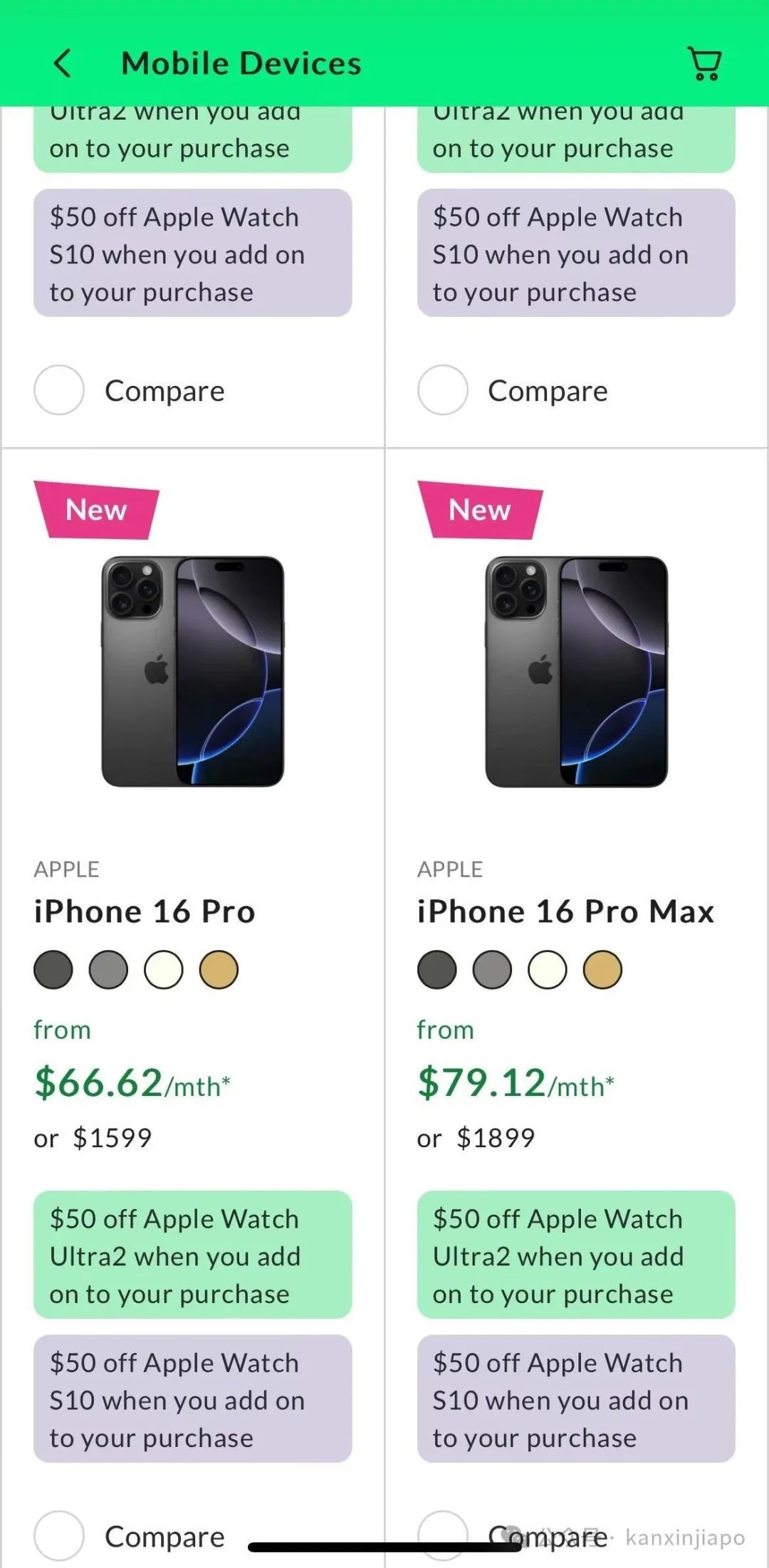 iPhone16今早开卖!乌节路专卖店彻夜排队,国外“果粉”飞新加坡抢新机