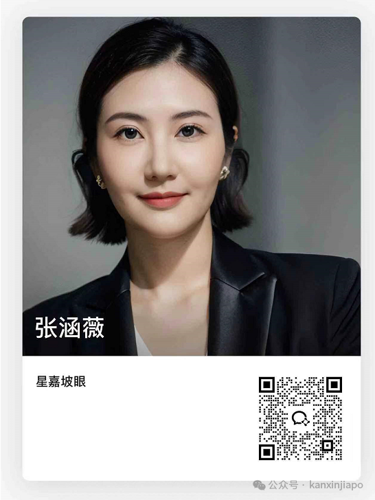 新加坡大学申请攻略！就按照这个时间线来准备材料、考试、面试……