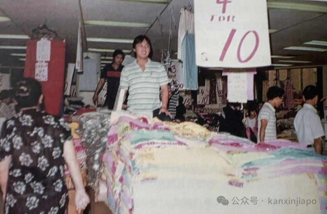 大老板：我当时极度压抑，简直是要疯掉的