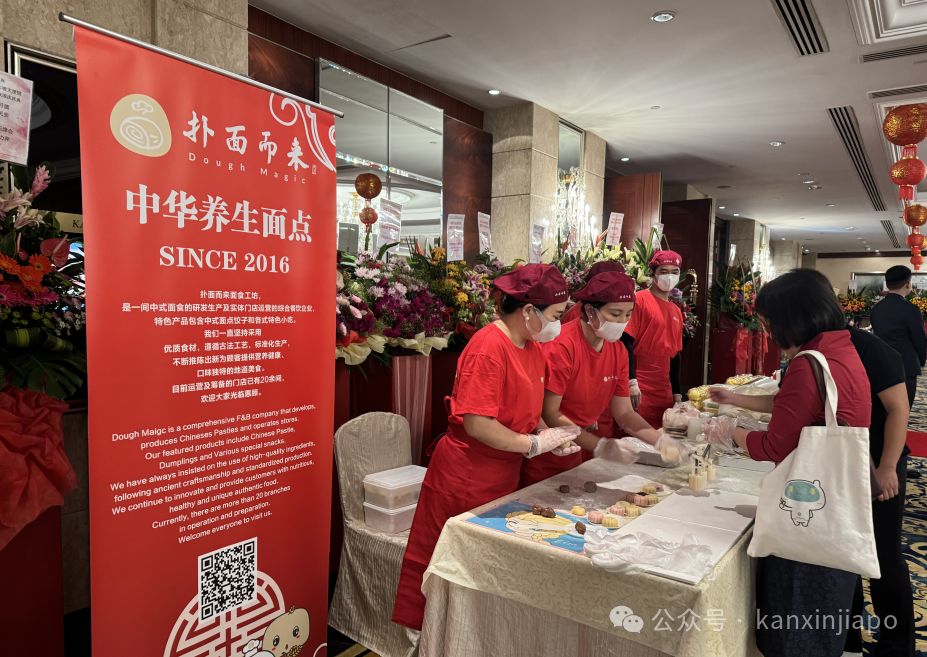 中国经济增长+5%，新增外资企业+14%，中新经贸往来发展势头强劲