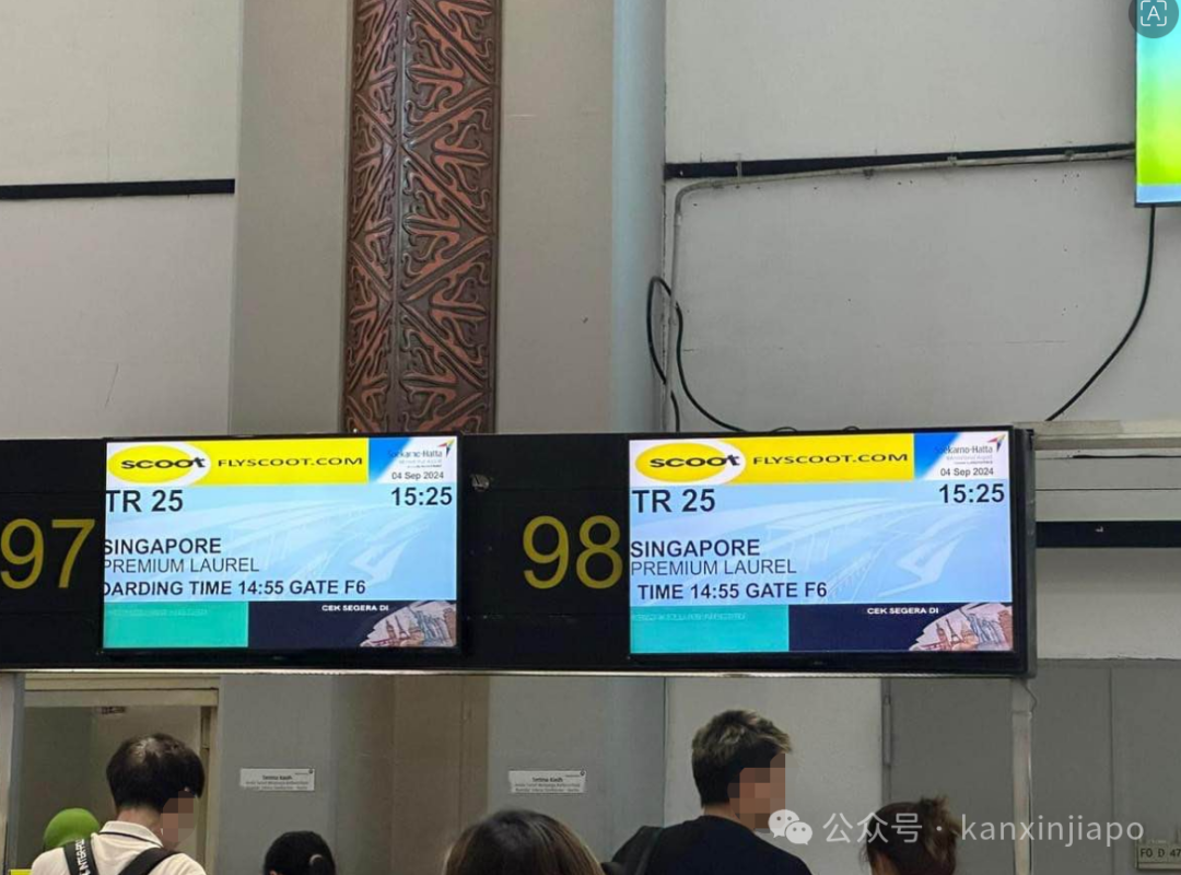 新加坡航班备降雅加达,高空引擎出状况