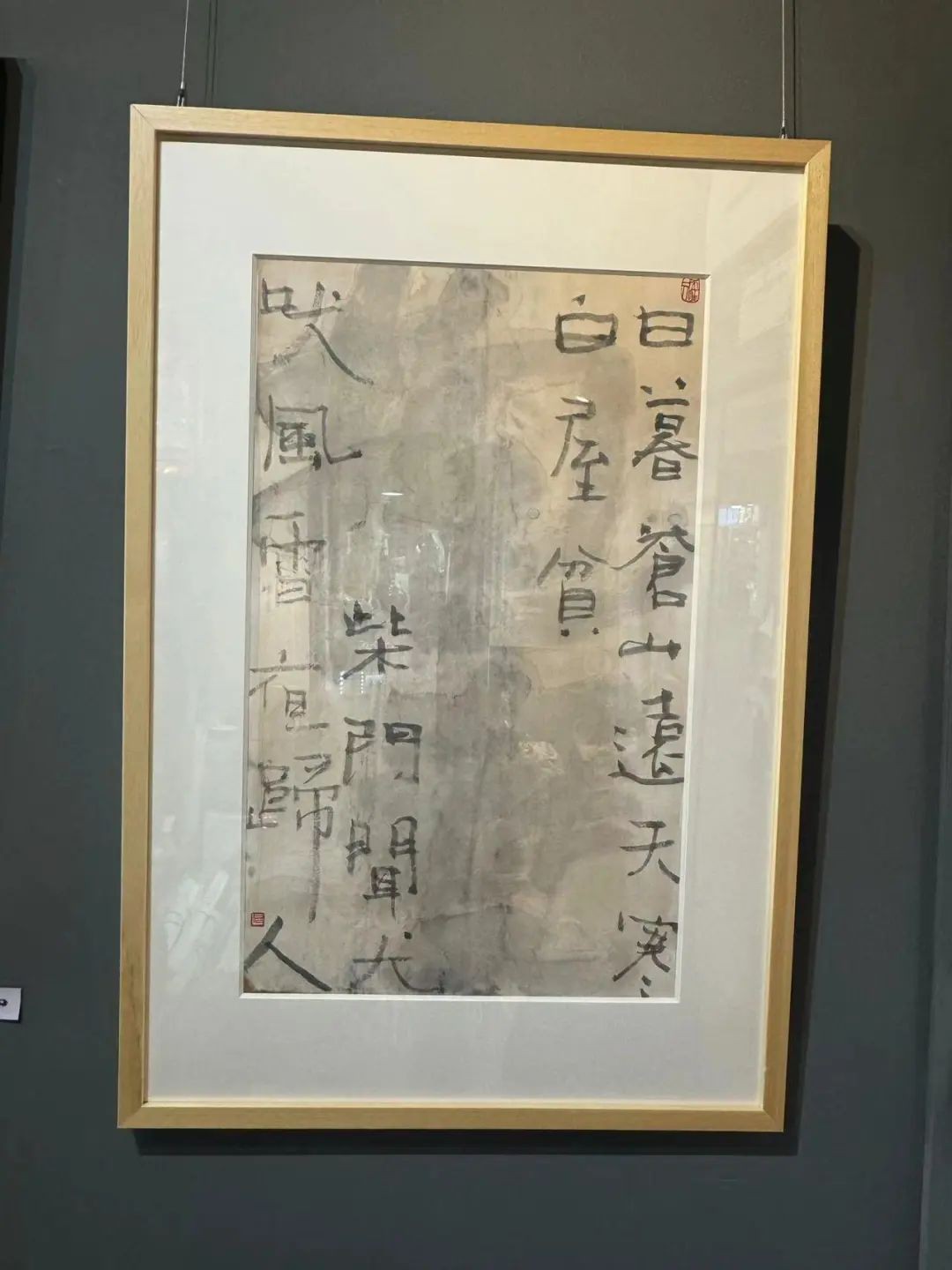 新加坡旧书城变迁探秘，它藏着这样的南洋绝技！